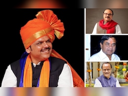फडणवीस करणार आपल्या नावावर अनोखं रेकॉर्ड, जे भुजबळ,आबा, दादांना जमलं नाही ते... फडणवीस करणार आपल्या नावावर अनोखं रेकॉर्ड, जे भुजबळ,आबा, दादांना जमलं नाही ते...