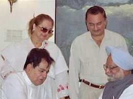 जब दिलीप कुमार को मनमोहन सिंह ने दी थी कुर्सी, सायरा बानो ने सुनाया खूबसूरत किस्सा जब दिलीप कुमार को मनमोहन सिंह ने दी थी कुर्सी, सायरा बानो ने सुनाया खूबसूरत किस्सा