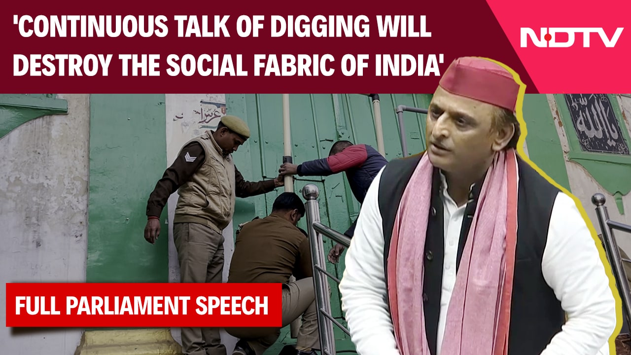 Akhilesh Yadav's Fiery Speech In Lok Sabha Over Sambhal Violence