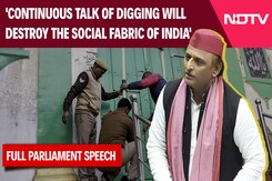 Akhilesh Yadav's Fiery Speech In Lok Sabha Over Sambhal Violence Akhilesh Yadav's Fiery Speech In Lok Sabha Over Sambhal Violence