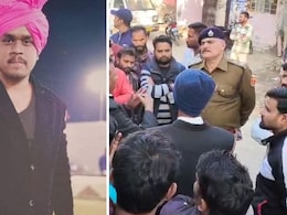 बारां नगर परिषद के पूर्व अध्यक्ष सहित 6 पुलिसकर्मियों पर आत्महत्या के लिए उकसाने का मुकदमा दर्ज बारां नगर परिषद के पूर्व अध्यक्ष सहित 6 पुलिसकर्मियों पर आत्महत्या के लिए उकसाने का मुकदमा दर्ज
