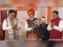 PM Modi की उपस्थिति में पीकेसी परियोजना का जयपुर में MoU हुआ साइन, जानें-क्यों है एमपी-राजस्थान के लिए खास PM Modi की उपस्थिति में पीकेसी परियोजना का जयपुर में MoU हुआ साइन, जानें-क्यों है एमपी-राजस्थान के लिए खास