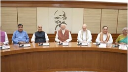 One Nation One Election Approved: केंद्रीय कैबिनेट ने 'वन नेशन वन इलेक्शन' को दी मंजूरी, शीतकालीन सत्र में हो सकता है पेश