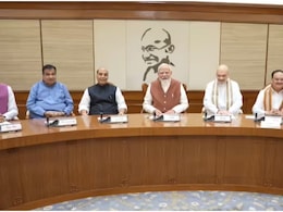One Nation One Election Approved: केंद्रीय कैबिनेट ने 'वन नेशन वन इलेक्शन' को दी मंजूरी, शीतकालीन सत्र में हो सकता है पेश One Nation One Election Approved: केंद्रीय कैबिनेट ने 'वन नेशन वन इलेक्शन' को दी मंजूरी, शीतकालीन सत्र में हो सकता है पेश