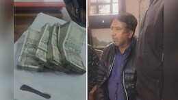ACB Action: वन क्षेत्र में अवैध खनन करने वालों से वसूली करता था रेंजर, DFO तक जाती थी राशि, 1.90 लाख रुपए के साथ ACB ने बीच रास्ते में पकड़ा