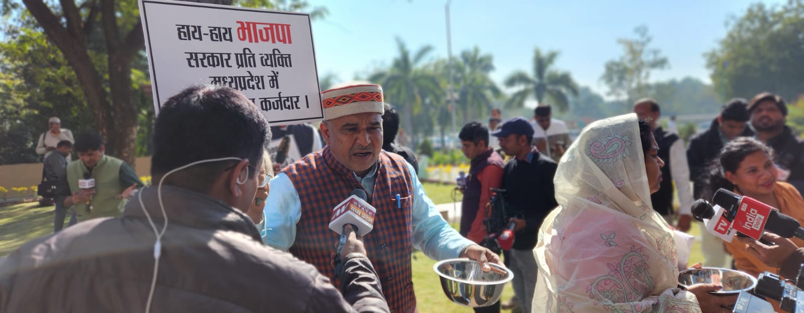 Madhya Pradesh Congress Leaders Take Begging Bowls To Assembly. Here\'s Why
