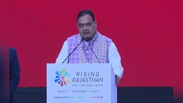 Rising Rajasthan Summit: राजस्थान में 10 दिसंबर को मनाया जाएगा प्रवासी राजस्थान दिवस, CM भजनलाल शर्मा ने की घोषणा