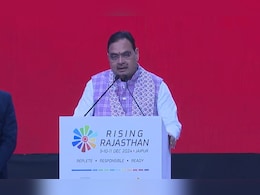 Rising Rajasthan Summit: राजस्थान में 10 दिसंबर को मनाया जाएगा प्रवासी राजस्थान दिवस, CM भजनलाल शर्मा ने की घोषणा