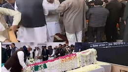 Manmohan Singh: पंचतत्व में विलीन हुए मनमोहन सिंह, लोगों ने नम आंखों से दी विदाई