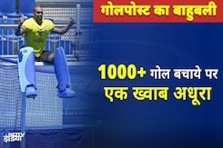 PR Sreejesh ने NDTV से EXCLUSIVE बातचीत में बताया क्यों Tokyo Olympic Medal दिल के करीब? PR Sreejesh ने NDTV से EXCLUSIVE बातचीत में बताया क्यों Tokyo Olympic Medal दिल के करीब?