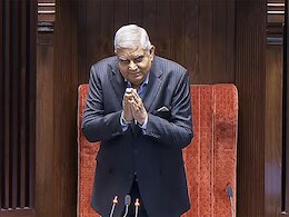 Jagdeep Dhankhar Resignation: जगदीप धनखड़ ने उपराष्ट्रपति पद से दिया इस्तीफा, स्वास्थ्य कारणों का दिया हवाला Jagdeep Dhankhar Resignation: जगदीप धनखड़ ने उपराष्ट्रपति पद से दिया इस्तीफा, स्वास्थ्य कारणों का दिया हवाला