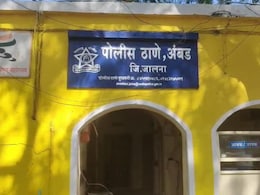 जावयाची हत्या अन् अपघाताचा बनाव, बायकोसह सासरच्यांनी रचला भयंकर कट; जालन्यात खळबळ