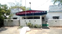 Job Fraud: छत्तीसगढ़ के इस जिले में नौकरी दिलाने के नाम पर लूट लिए 25 लाख रुपये, MGNREGA लोकपाल की पत्नी भी बन गई शिकार