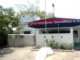 Job Fraud: छत्तीसगढ़ के इस जिले में नौकरी दिलाने के नाम पर लूट लिए 25 लाख रुपये, MGNREGA लोकपाल की पत्नी भी बन गई शिकार Job Fraud: छत्तीसगढ़ के इस जिले में नौकरी दिलाने के नाम पर लूट लिए 25 लाख रुपये, MGNREGA लोकपाल की पत्नी भी बन गई शिकार