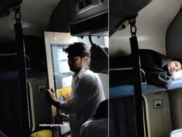 ट्रेन की ये सीट किसी को न मिले... रातभर नहीं सोया शख्स, Video में दिखाया अपना ऐसा दुख-दर्द, 1 करोड़ लोगों ने देखा ट्रेन की ये सीट किसी को न मिले... रातभर नहीं सोया शख्स, Video में दिखाया अपना ऐसा दुख-दर्द, 1 करोड़ लोगों ने देखा