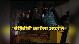 Agniveer Recruitment रैली के लिए युवाओं को कचरा गाड़ी में ले जाया गया भर्ती स्थल, सामने आई प्रशासन की बदइंतजामी