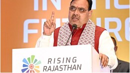 Rising Rajasthan Summit: राइजिंग राजस्थान समिट का आज दूसरा दिन, जयपुर में 10:30 घंटे तक चलेगा प्रोग्राम; जानें क्या होगा खास