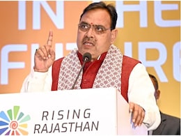Rising Rajasthan Summit: राइजिंग राजस्थान समिट का आज दूसरा दिन, जयपुर में 10:30 घंटे तक चलेगा प्रोग्राम; जानें क्या होगा खास Rising Rajasthan Summit: राइजिंग राजस्थान समिट का आज दूसरा दिन, जयपुर में 10:30 घंटे तक चलेगा प्रोग्राम; जानें क्या होगा खास