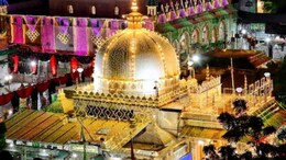 Ajmer Sharif Dargah: महाराणा प्रताप सेना आज दायर करेगी याच&zwj;िका, अजमेर शरीफ दरगाह मंदिर है या मस्जिद? जांच की करेंगे मांग