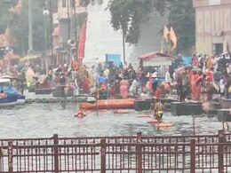 Somvati Amavasya 2024: उज्जैन में भक्तों की उमड़ी भीड़, सोमवती अमावस्या पर कड़ाके की ठंड में ली शिप्रा नदी में डुबकी Somvati Amavasya 2024: उज्जैन में भक्तों की उमड़ी भीड़, सोमवती अमावस्या पर कड़ाके की ठंड में ली शिप्रा नदी में डुबकी