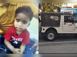 राजस्थान में ढाई साल के मनन को ढूंढ रहे SP और SSP समेत 120 पुलिसकर्मी, सैंकड़ों CCTV फुटेज खंगाले जा रहे