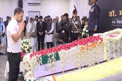 Manmohan Singh's Last Rites Today, Sonia, Rahul Gandhi Pay Tributes Manmohan Singh's Last Rites Today, Sonia, Rahul Gandhi Pay Tributes