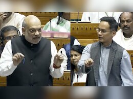 जब 'वन नेशन, वन इलेक्शन' पर चर्चा में फंसा नियम '72' और अमित शाह ने दिया जवाब जब 'वन नेशन, वन इलेक्शन' पर चर्चा में फंसा नियम '72' और अमित शाह ने दिया जवाब