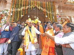 Khatu Shyamji: सीएम भजनलाल ने अपने बर्थडे पर किया ऐलान, खाटू श्यामजी को दिया खास तोहफा Khatu Shyamji: सीएम भजनलाल ने अपने बर्थडे पर किया ऐलान, खाटू श्यामजी को दिया खास तोहफा