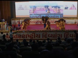 Adani Foundation, Gujarat Government Empower Lives Of Persons With Disability Adani Foundation, Gujarat Government Empower Lives Of Persons With Disability