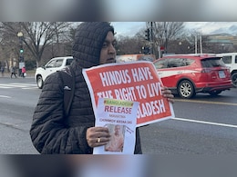 बांग्लादेश में हिंदुओं पर हमलों के खिलाफ व्हाइट हाउस से ‘यूएस कैपिटल’ तक निकाला गया मार्च बांग्लादेश में हिंदुओं पर हमलों के खिलाफ व्हाइट हाउस से ‘यूएस कैपिटल’ तक निकाला गया मार्च
