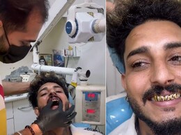 भाई की पूरी पहचान मुंह के अंदर है... शख्स ने लगवाए सोने के दांत, साथ में किया ऐसा कारनामा, जिसकी आपने कल्पना भी न की हो