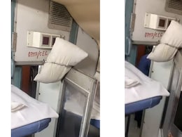 ट्रेन के दरवाजे से आ रही थी अजीबोगरीब आवाज, लगाया ऐसा जुगाड़, देख छूटी लोगों की हंसी ट्रेन के दरवाजे से आ रही थी अजीबोगरीब आवाज, लगाया ऐसा जुगाड़, देख छूटी लोगों की हंसी