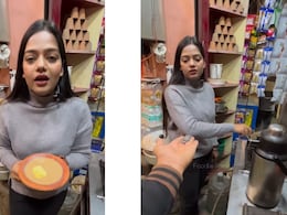 50 रुपये में 'बटर चाय' बेच रही लड़की के वीडियो ने मचाई खलबली, लोकेशन सुन बोले लोग- दीदी लाल मिर्च का तड़का और लगा दो 50 रुपये में 'बटर चाय' बेच रही लड़की के वीडियो ने मचाई खलबली, लोकेशन सुन बोले लोग- दीदी लाल मिर्च का तड़का और लगा दो