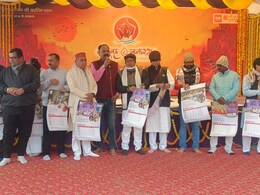 रागगीरी के सालाना कैलेंडर का विमोचन, देश के बड़े शास्&zwj;त्रीय महोत्&zwj;सवों की जानकारी&nbsp;