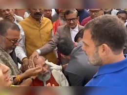 VIDEO: बूढ़े को धक्का दे दिया..., ये सुनते ही घायल सारंगी के पास खड़े राहुल तुरंत चल दिए VIDEO: बूढ़े को धक्का दे दिया..., ये सुनते ही घायल सारंगी के पास खड़े राहुल तुरंत चल दिए