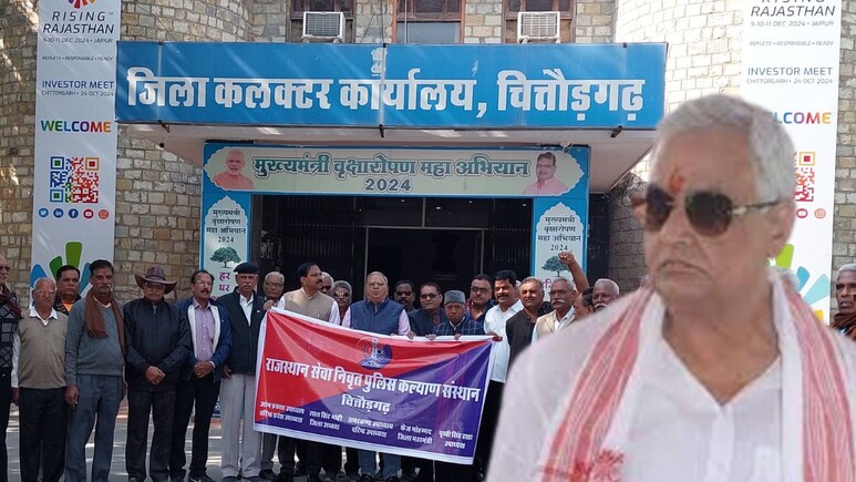 किरोड़ी लाल मीणा के खिलाफ सड़क पर उतरे राजस्थान के रिटायर्ड पुलिसकर्मी, राज्यपाल और सीएम के नाम लिखा लेटर