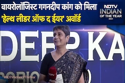 NDTV Indian Of The Year: Virologist Gagandeep Kang को मिला 'हेल्थ लीडर ऑफ द ईयर' अवॉर्ड NDTV Indian Of The Year: Virologist Gagandeep Kang को मिला 'हेल्थ लीडर ऑफ द ईयर' अवॉर्ड
