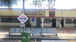&nbsp;रेलवे ट्रेड यूनियन चुनाव: दक्षिण पूर्व मध्य रेलवे में मतदान जारी, इस दिन घोषित किए जाएंगे नतीजे&nbsp;