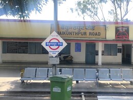 Election Results: रेलवे कर्मचारियों का भरोसा मजदूर कांग्रेस पर बरकरार, 11,092 वोट से बनी विजेता 