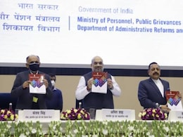 क्या सरकार इस साल जारी नहीं करेगी गुड गवर्नेंस इंडेक्स, कब तक आ सकता है अगला संस्करण क्या सरकार इस साल जारी नहीं करेगी गुड गवर्नेंस इंडेक्स, कब तक आ सकता है अगला संस्करण