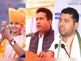 दिल्ली विधानसभा चुनाव: संजना जाटव, राहुल कस्वां, अशोक चांदना सहित राजस्थान के 35 कांग्रेस नेताओं को मिली बड़ी जिम्मेदारी दिल्ली विधानसभा चुनाव: संजना जाटव, राहुल कस्वां, अशोक चांदना सहित राजस्थान के 35 कांग्रेस नेताओं को मिली बड़ी जिम्मेदारी