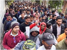 REET 2024 Exam: राजस्थान में सरकारी टीचर बनने की मची होड़, 3 दिन में 29 हजार लोगों ने रीट एग्जाम का भरा फॉर्म REET 2024 Exam: राजस्थान में सरकारी टीचर बनने की मची होड़, 3 दिन में 29 हजार लोगों ने रीट एग्जाम का भरा फॉर्म