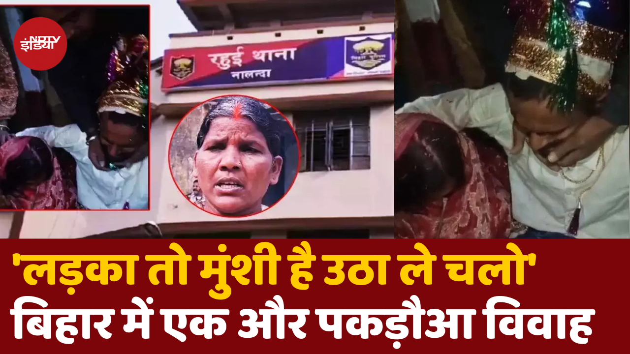 180 साल पुरानी नूरी मस्जिद पर चला Bulldozer, क्या है सच?