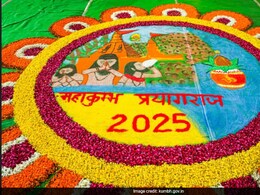 Maha Kumbh 2025: राममय हुआ प्रयागराज, महाकुंभ में परोसे जा रहे दाल राम, लंका राम और पाताल मेवा जैसे नाम के व्यंजन Maha Kumbh 2025: राममय हुआ प्रयागराज, महाकुंभ में परोसे जा रहे दाल राम, लंका राम और पाताल मेवा जैसे नाम के व्यंजन