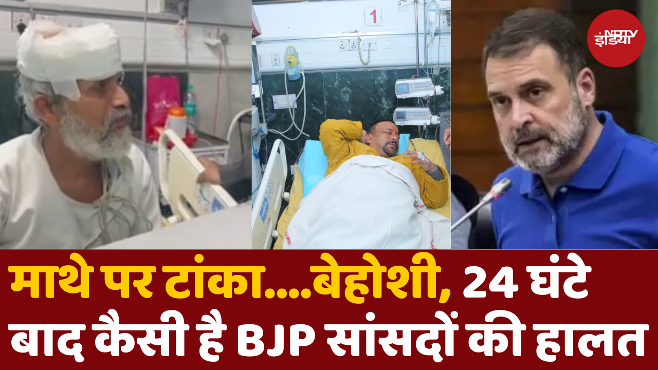 MRI के बाद अब कैसी है BJP MP Pratap Sarangi और Mukesh की हालत