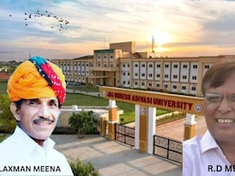मिसालः राजस्थान के दो रिटायर्ड अफसर, जिन्होंने बना दिया दुनिया का पहला निजी आदिवासी विश्वविद्यालय मिसालः राजस्थान के दो रिटायर्ड अफसर, जिन्होंने बना दिया दुनिया का पहला निजी आदिवासी विश्वविद्यालय