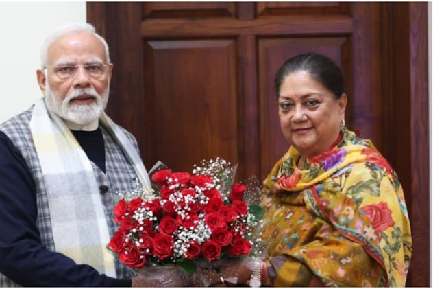 20 दिसंबर को दिल्ली में पीएम मोदी से मिली थीं वसुंधरा राजे. 20 दिसंबर को दिल्ली में पीएम मोदी से मिली थीं वसुंधरा राजे.