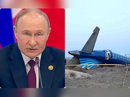 अजरबैजान विमान पर गलती से हुआ हमला... रूसी राष्ट्रपति पुतिन ने मांगी माफी; 38 लोगों की हुई थी मौत