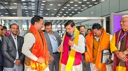सीएम मोहन यादव पहुंचे जयपुर एयरपोर्ट, विधानसभा अध्यक्ष वासुदेव देवनानी ने किया स्वागत