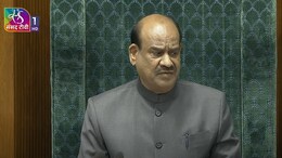 संसद LIVE: बीजेपी का फिर कांग्रेस पर 'सोरोस अटैक', राज्&zwj;यसभा-लोकसभा की कार्यवाही पूरे दिन के लिए स्&zwj;थगित